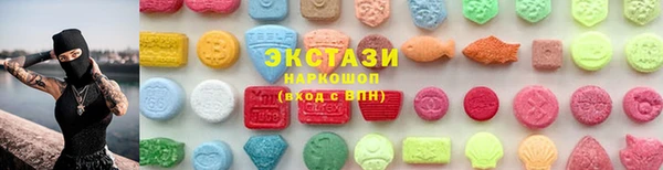 COCAINE Балабаново